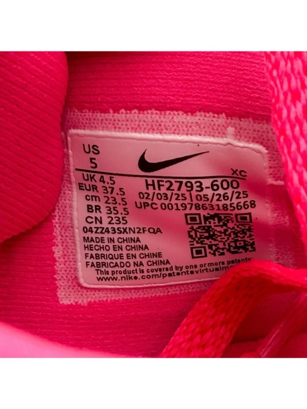 Size 5 - Nike Ja 3 Price of Admission #HF2793-600 - New - No Box‎